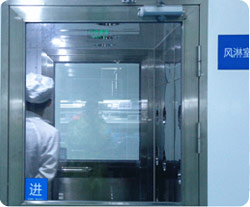 東莞百優百科技有限公司電力應用
